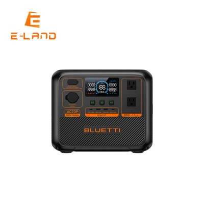 AC70P Portable Power Station